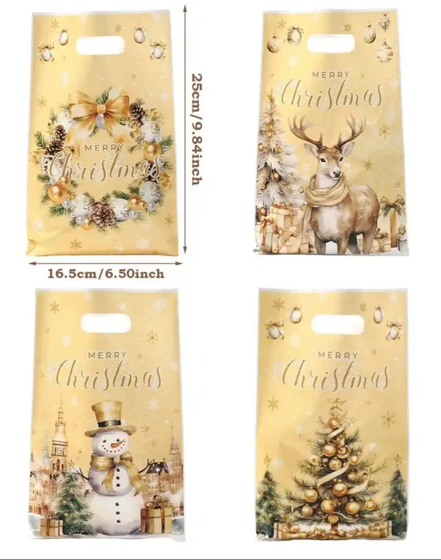 Новогодние пакеты