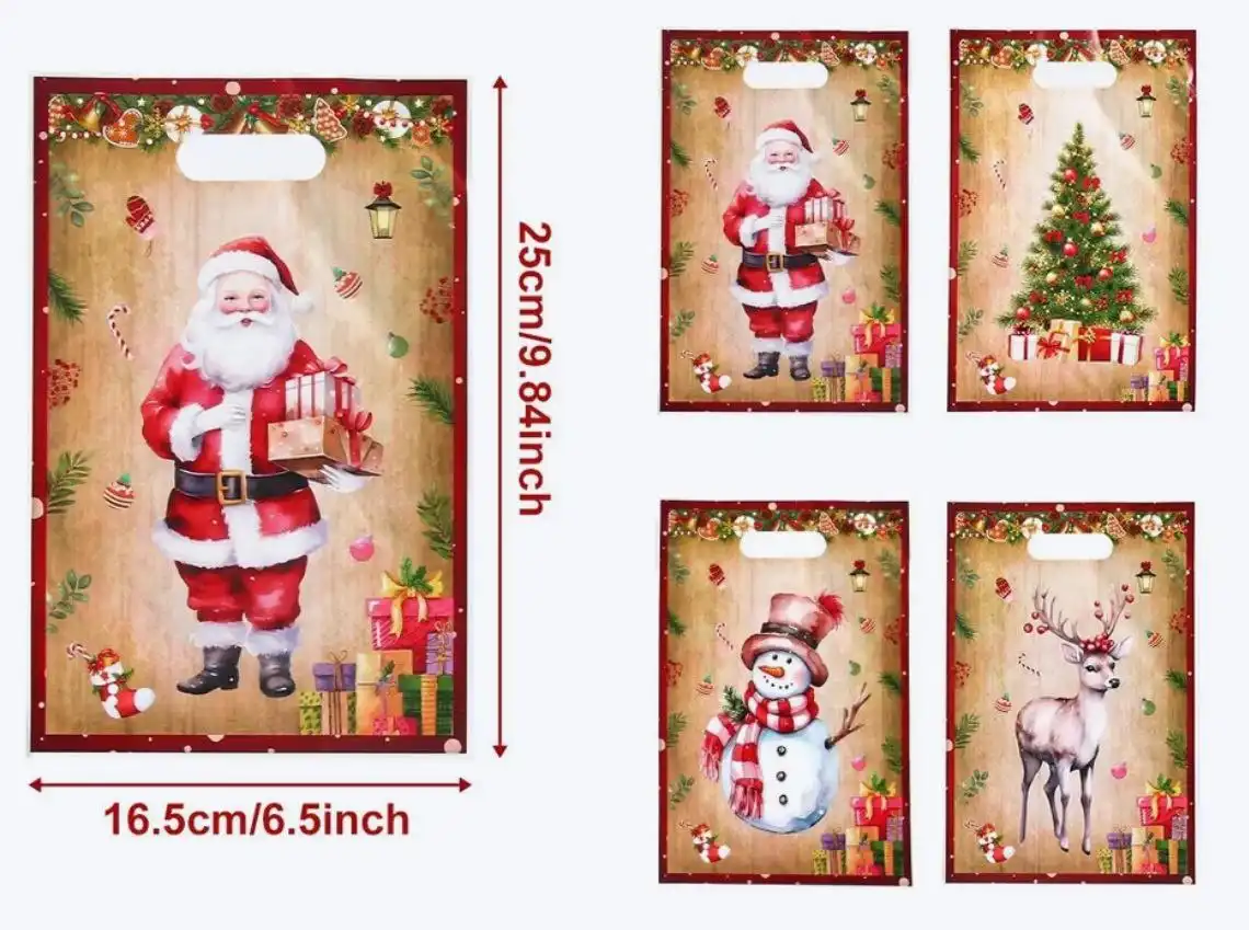 Новогодние пакеты