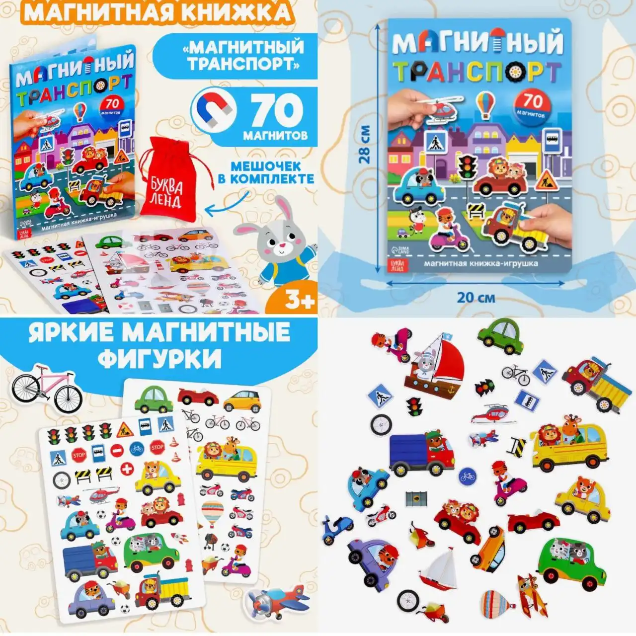 Продажа книги в единственном экземпляре