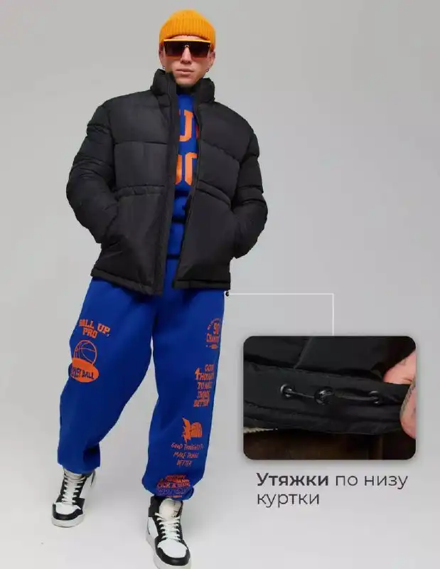 Новый пуховик с бирками размер 48-50