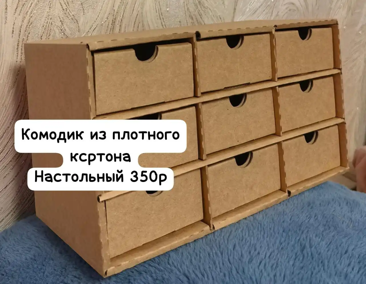 Продажа б/у товаров и новых вещей в Барнауле