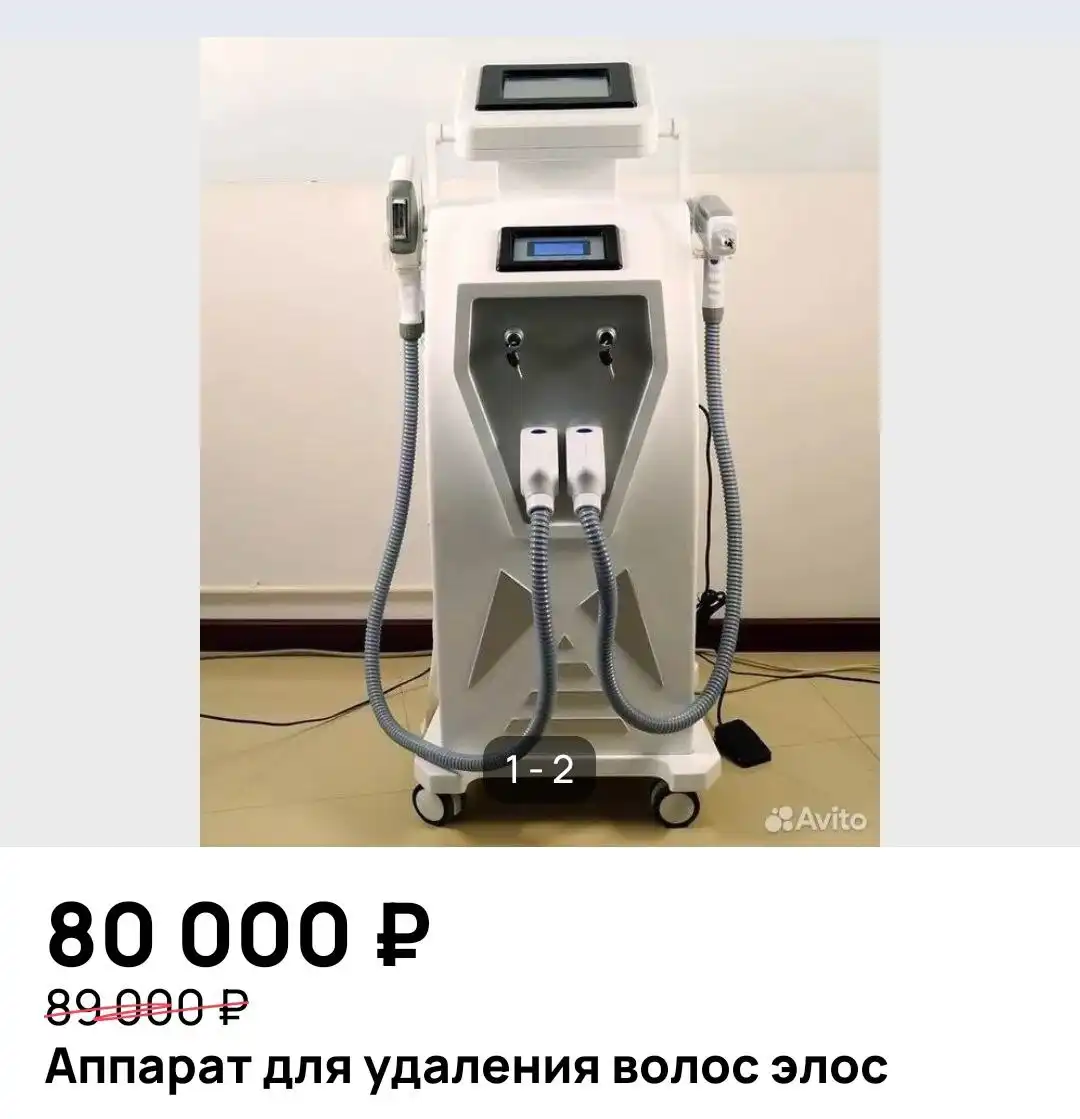 Продажа товаров в Барнауле