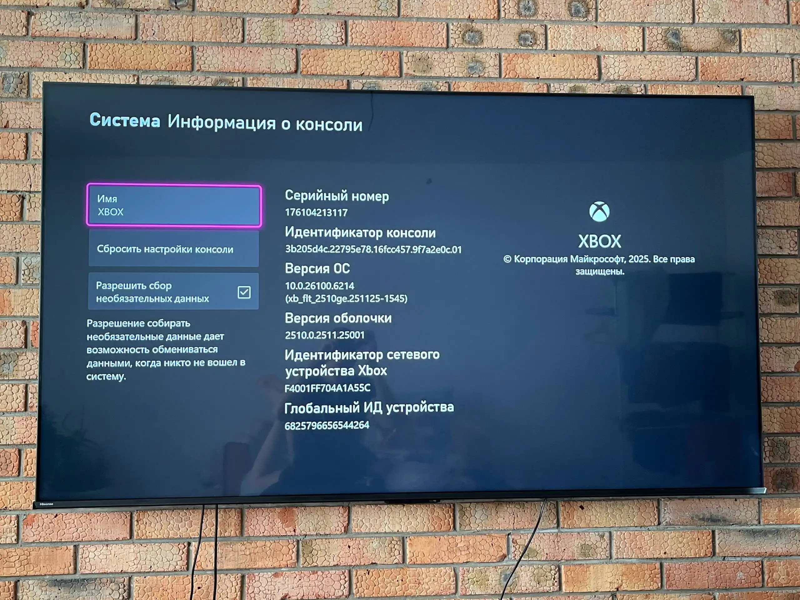 Продам Xbox Series S с геймпадом и жестким диском