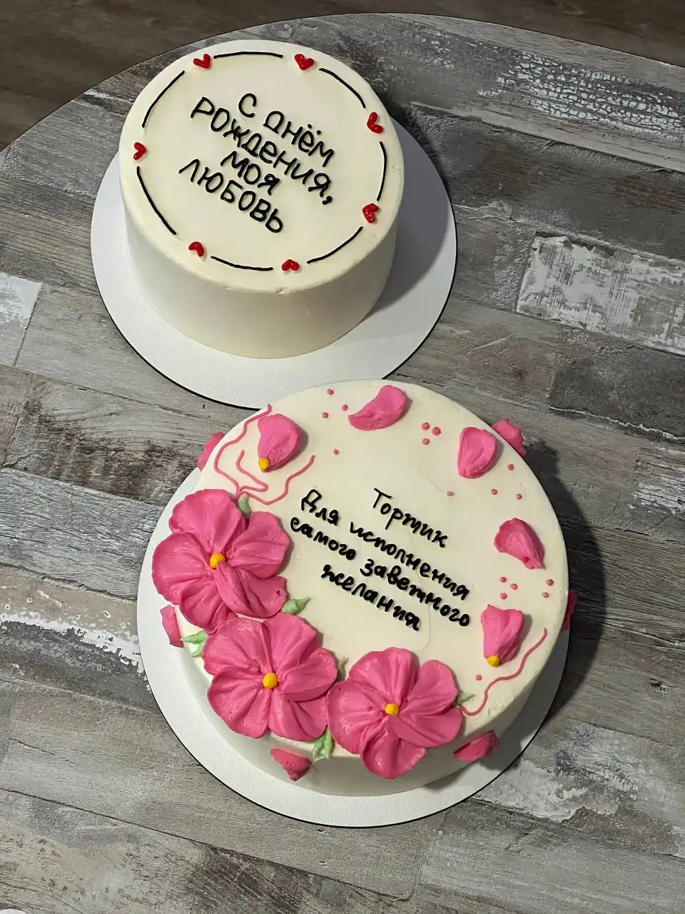 Торты и пирожные на заказ и в наличии - Кулинария/Кондитерские изделия (Услуги) в Барнаул