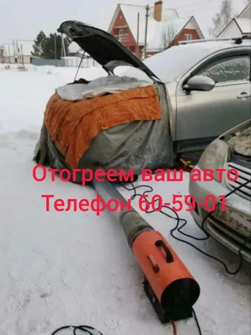 Продажа холодильника Indesit - Подарки в Барнаул