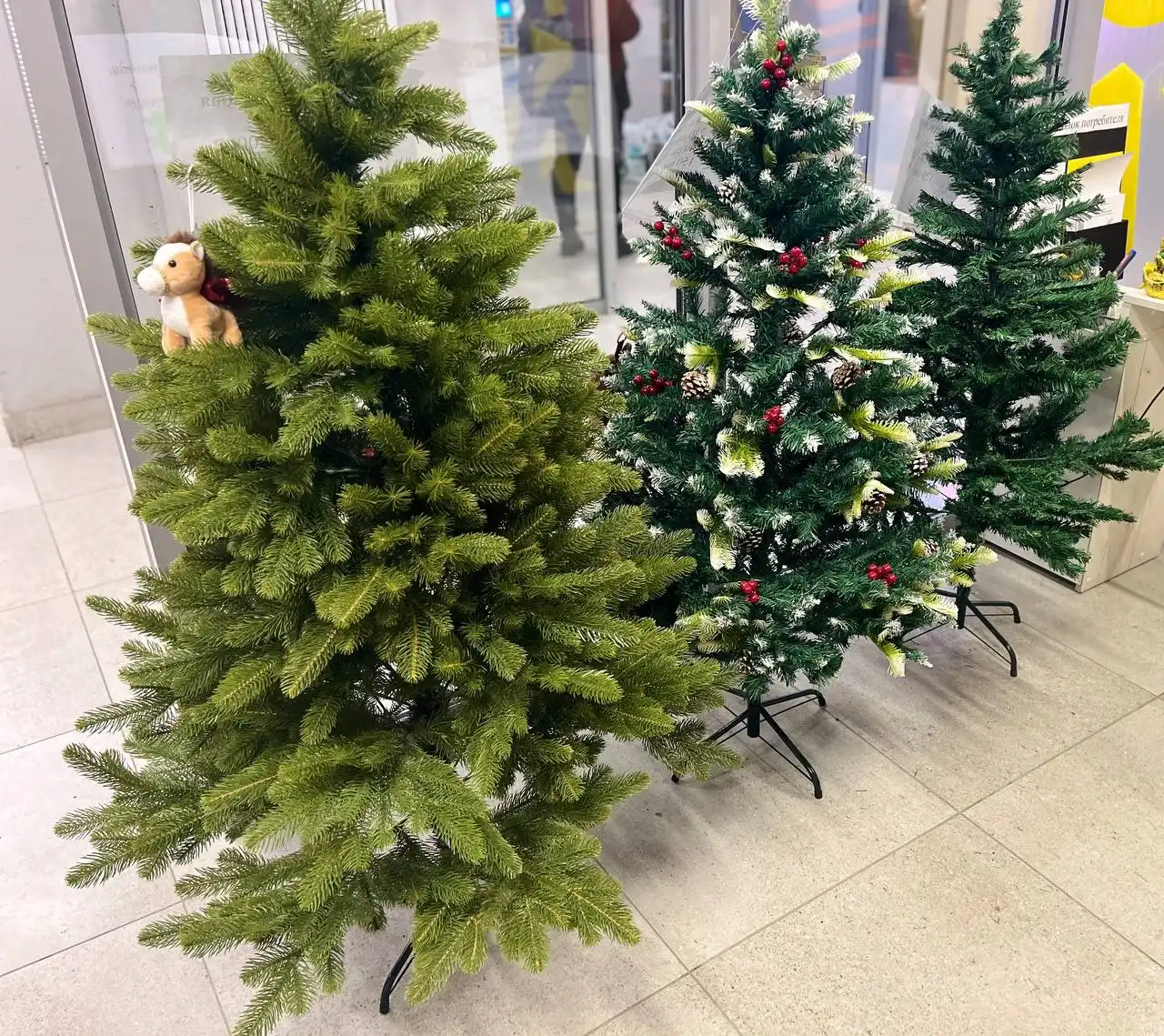 Новая искусственная ёлка