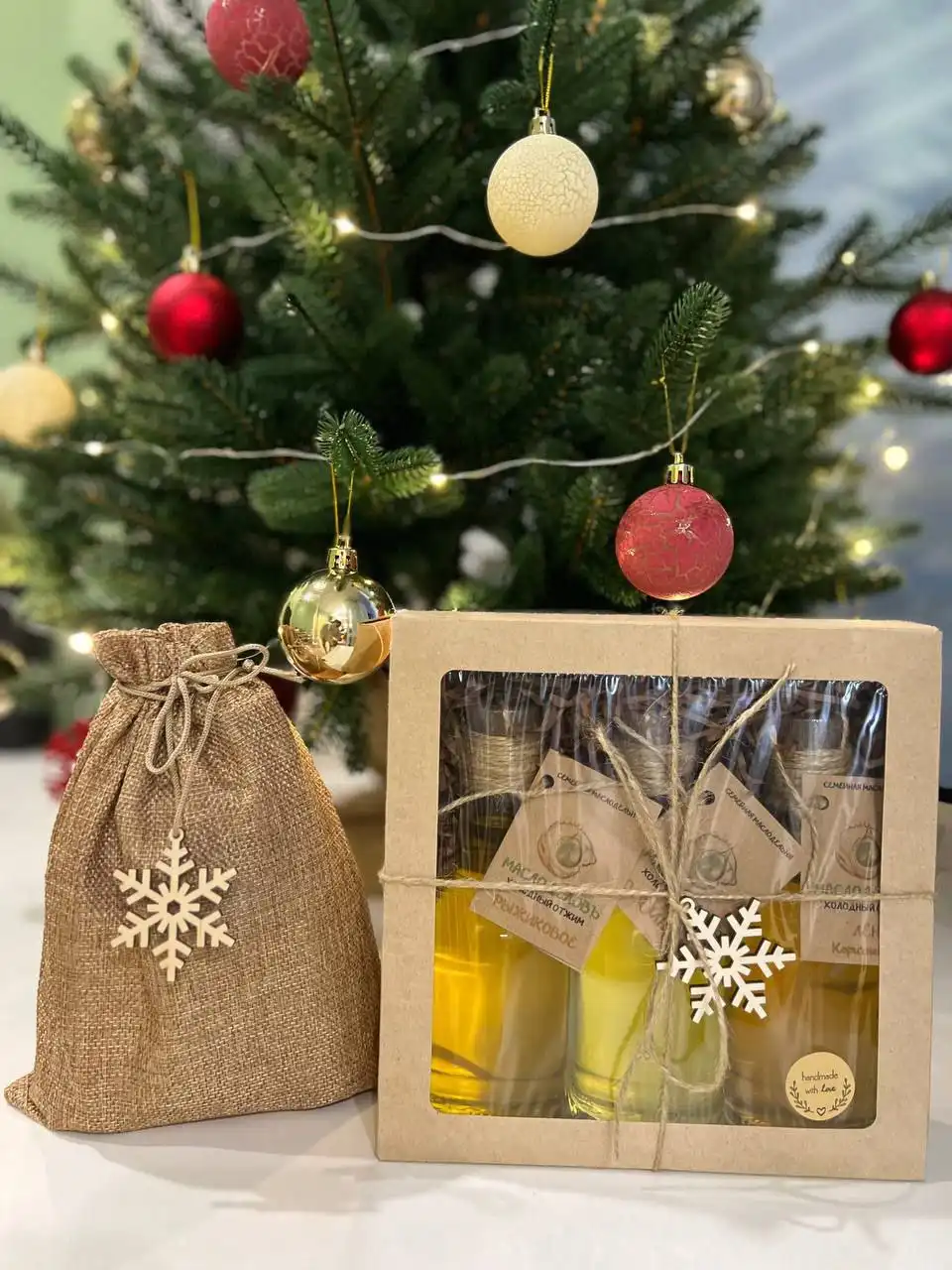 Новогодние подарки за предзаказы от МаслоделовЪ