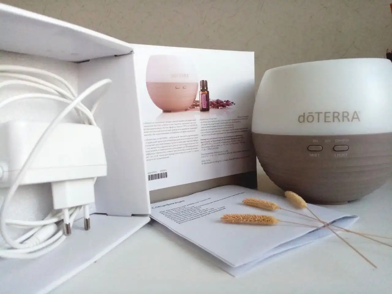 Диффузор "Лепесток"