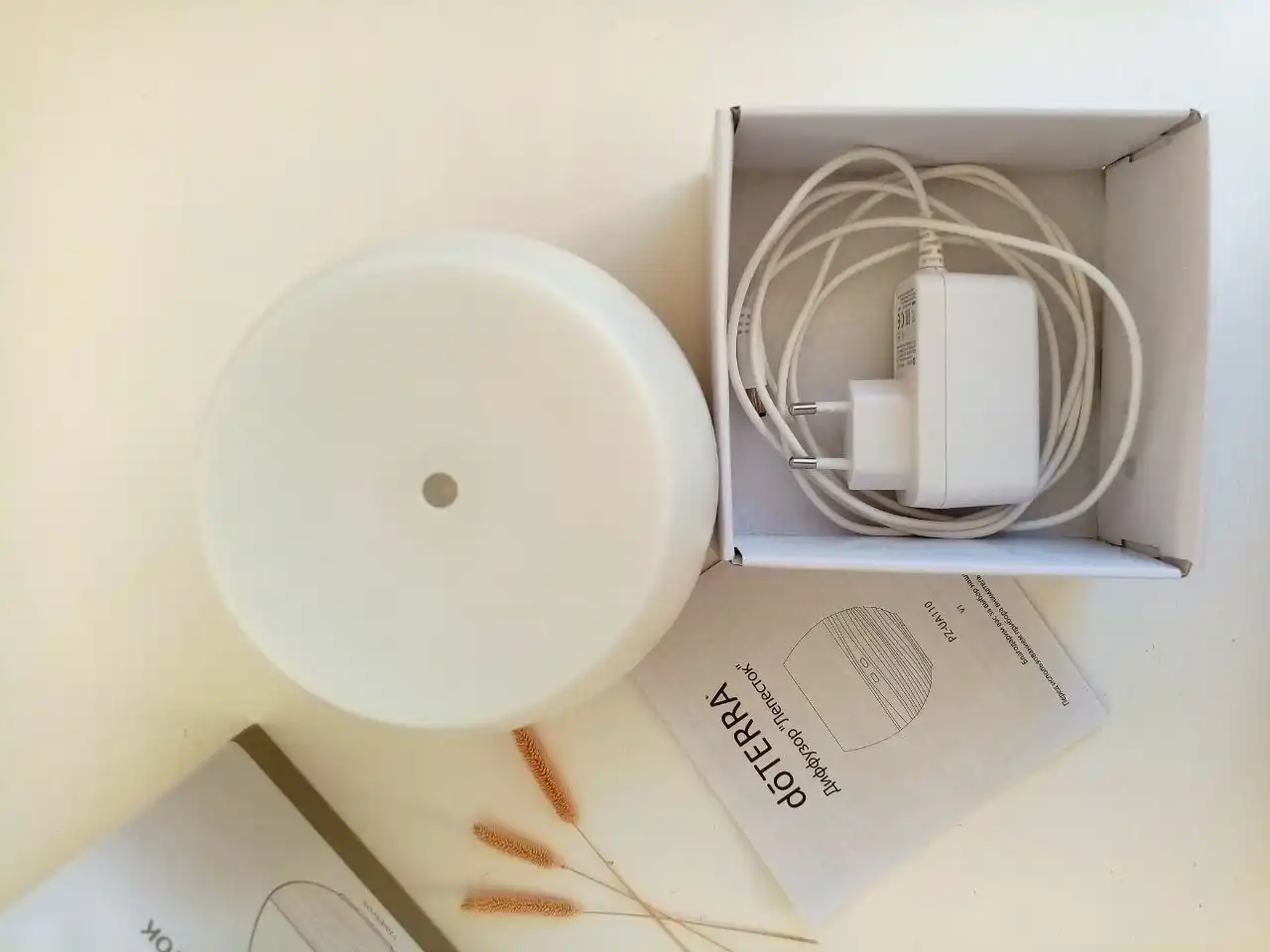 Диффузор "Лепесток"