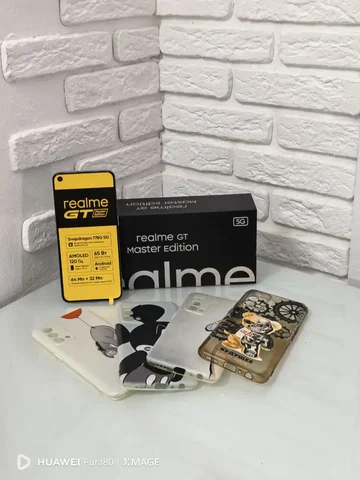 Полный комплект - Услуги в Томск