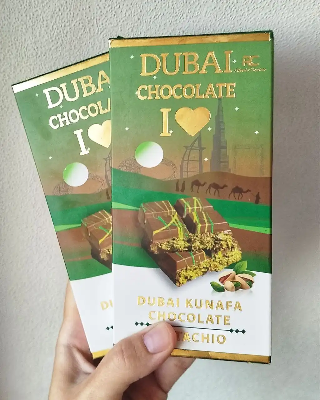 Дубайский шоколад 200гр