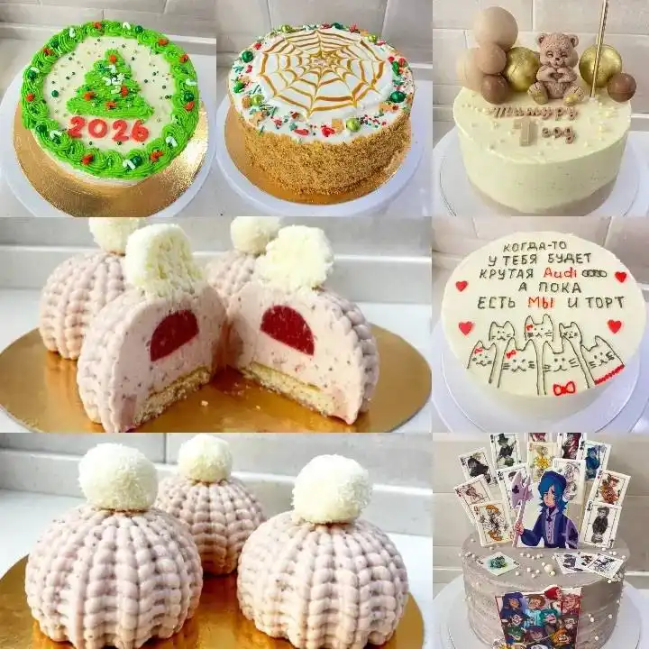 Натуральные тортики на заказ