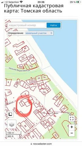 Продажа земельного участка в деревне Козюлино - Недвижимость в Томск