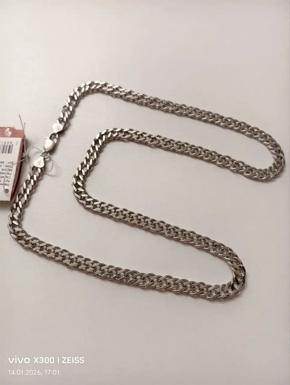 Продам новую цепь из серебра 925 пробы - Ювелирные изделия (Барахолка) в Томск