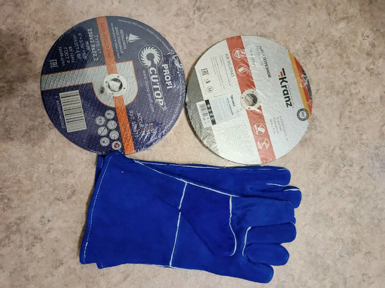 Продажа отрезных дисков по металлу 230 мм - Инструменты (Барахолка) в Томск