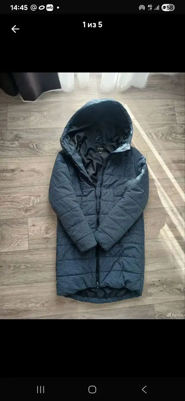 Куртка удлиненная O'Stin демисезон - Верхняя одежда (Одежда) в Томск