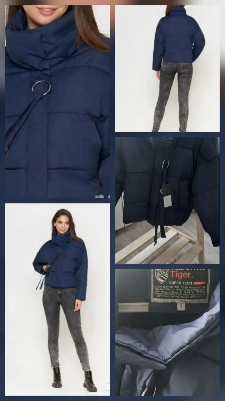 Куртка демисезонная TIGER FORCE - Верхняя одежда (Одежда) в Томск