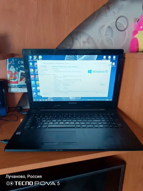 Продам ноутбук в отличном состоянии - Умные часы в Томск