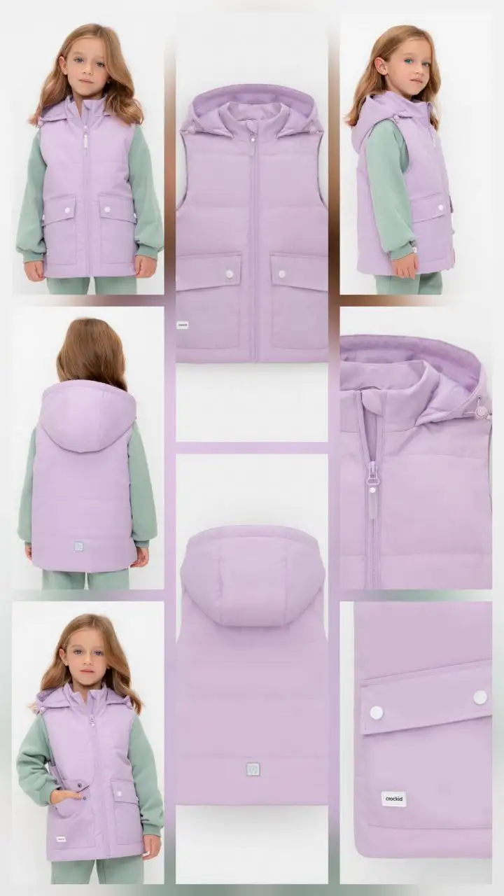 Детская жилетка Crockid размер 110-116 - Детская одежда (Одежда) в Томск