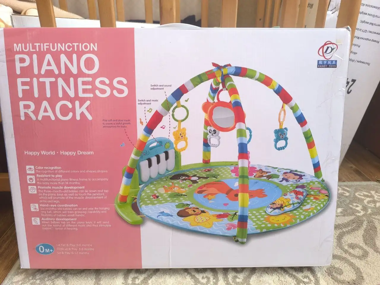 Детские игрушки и развивающие товары - Игрушки (Товары для детей) в Томск