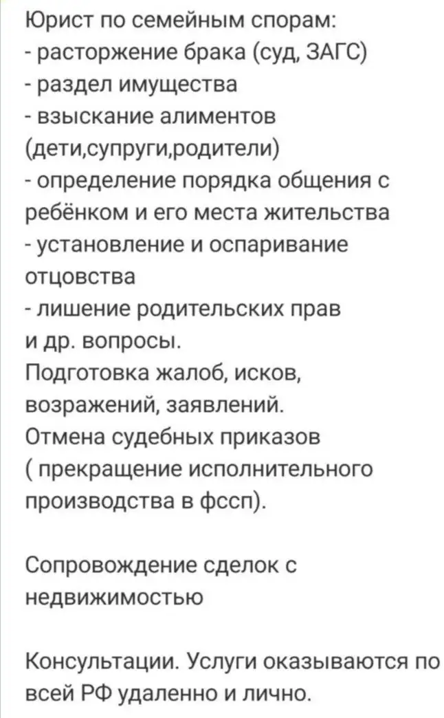 Продажа металлического шкафа в Томске - Мебель (Для дома и дачи) в Томск