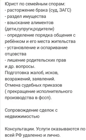 Продажа металлического шкафа в Томске - Для дома и дачи в Томск
