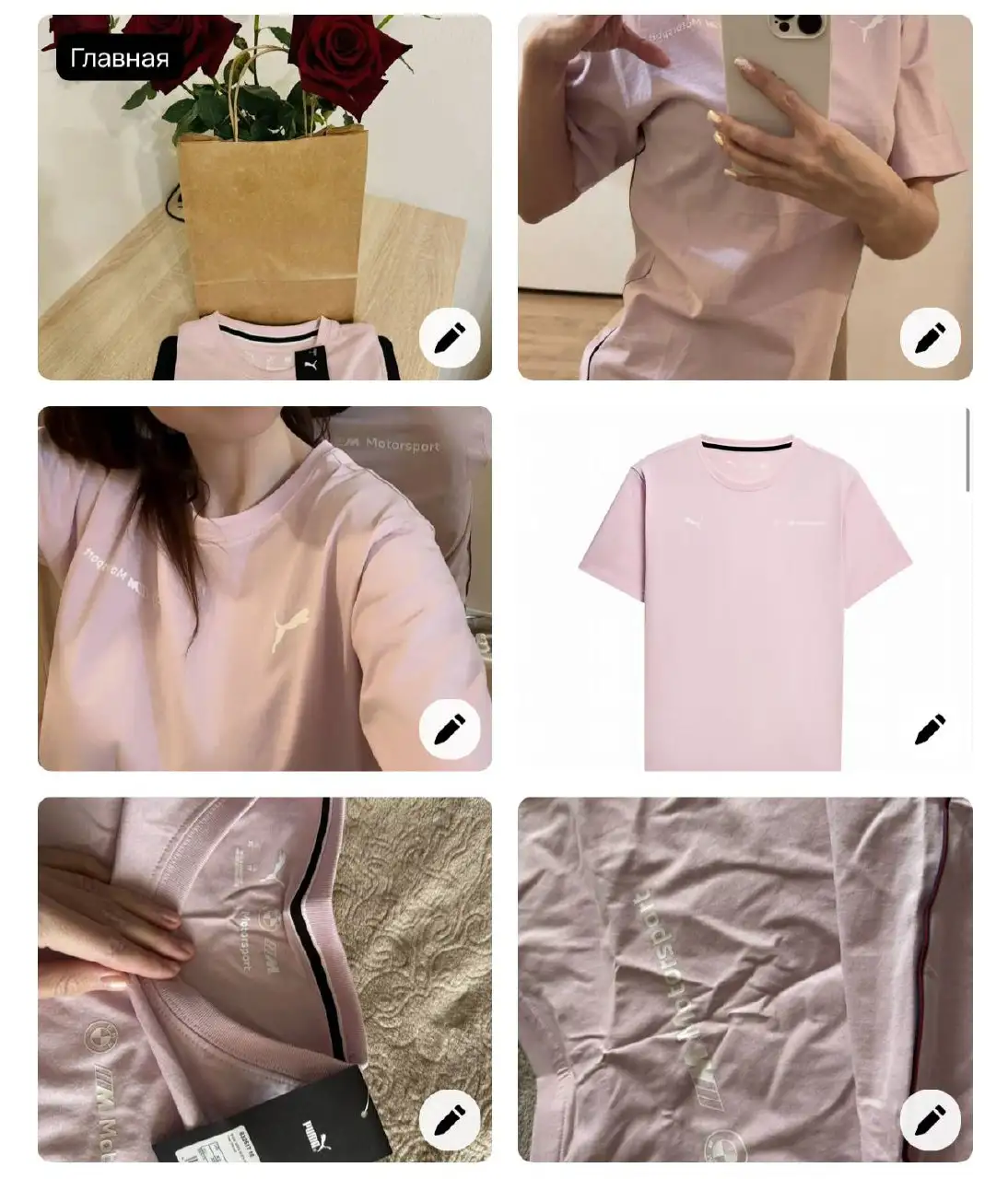 Женская футболка PUMA BMW MMS WMN ESS+ Logo Tee с биркой - Женская одежда (Одежда) в Томск