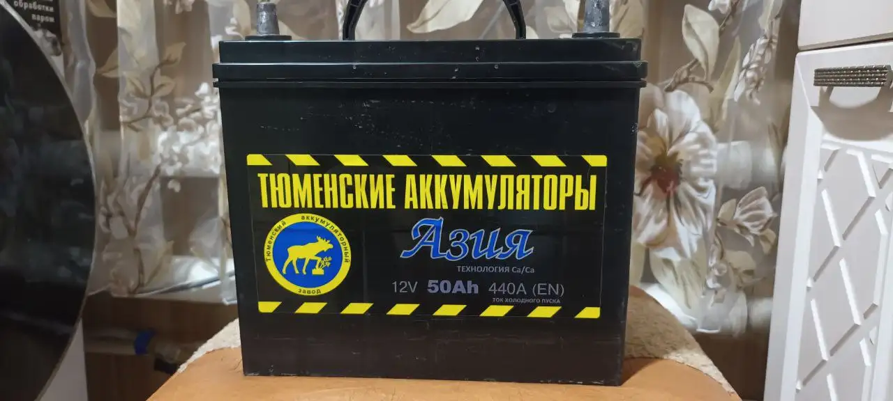 Продам новый - Услуги в Томск