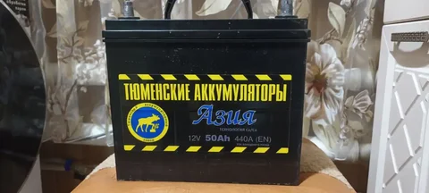 Продам новый - Ремонт бытовой техники в Томск