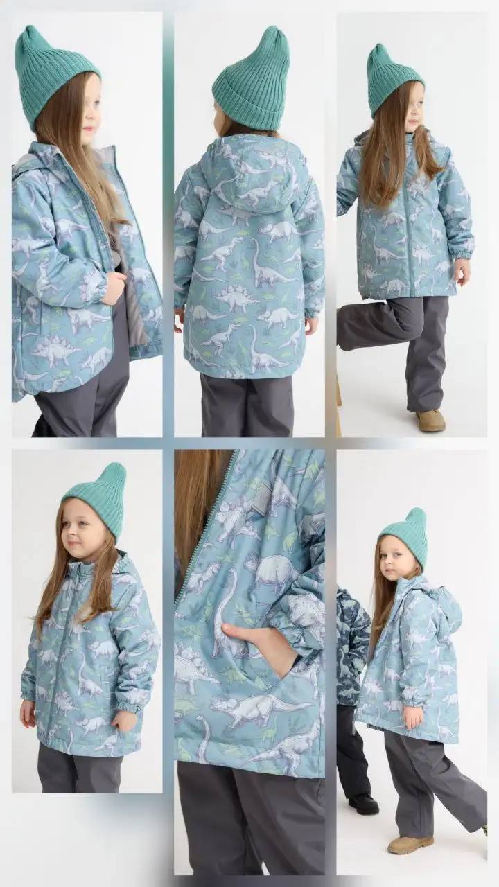 Демисезонная куртка Minidino 110 размер - Детская одежда (Одежда) в Томск