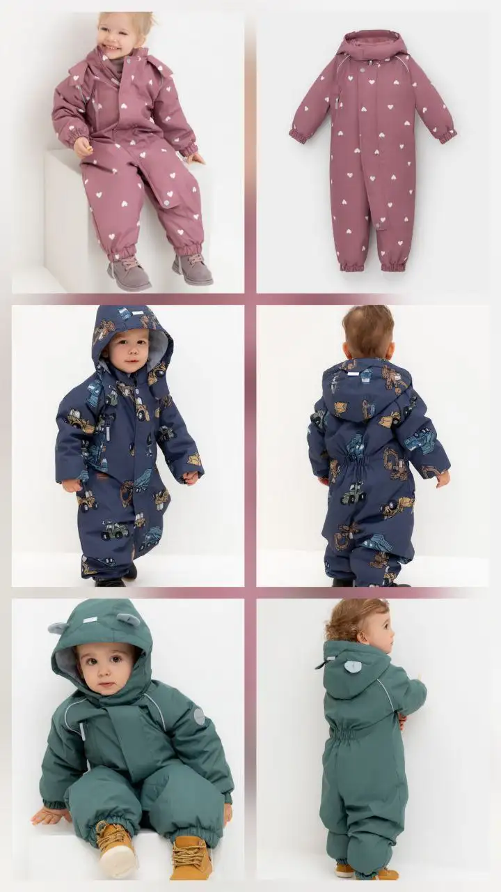 Демисезонные комбинезоны Crockid - Одежда для детей (Товары для детей) в Томск