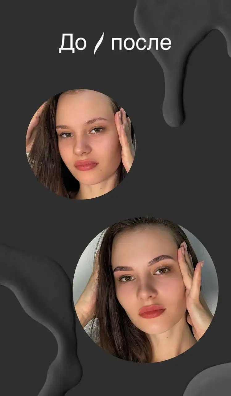 Наращивание ресниц для моделей и другие услуги красоты - Красота (Услуги) в Томск