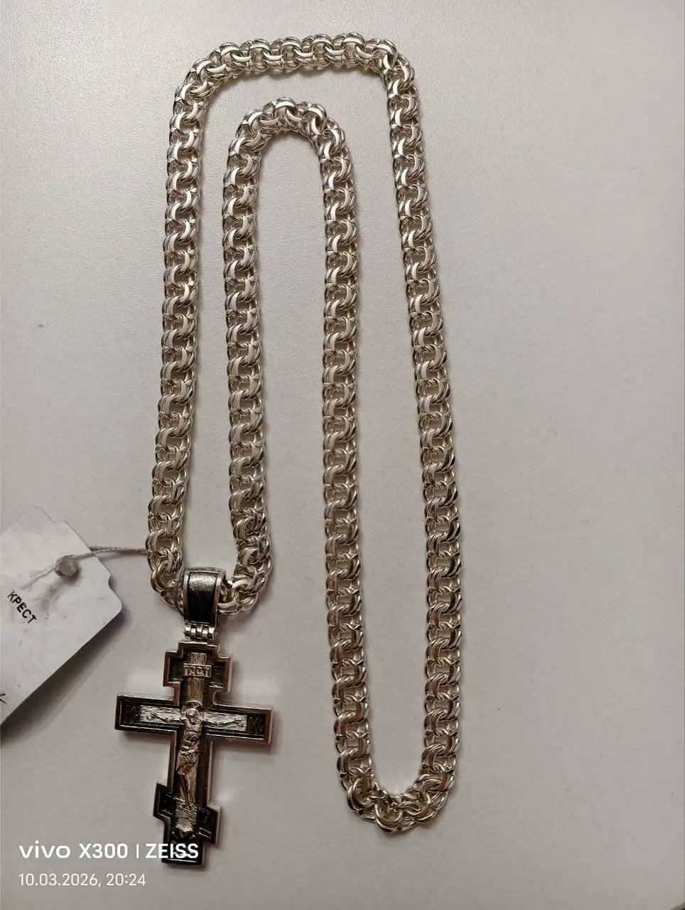Продам цепь с крестом - Бижутерия (Барахолка) в Томск