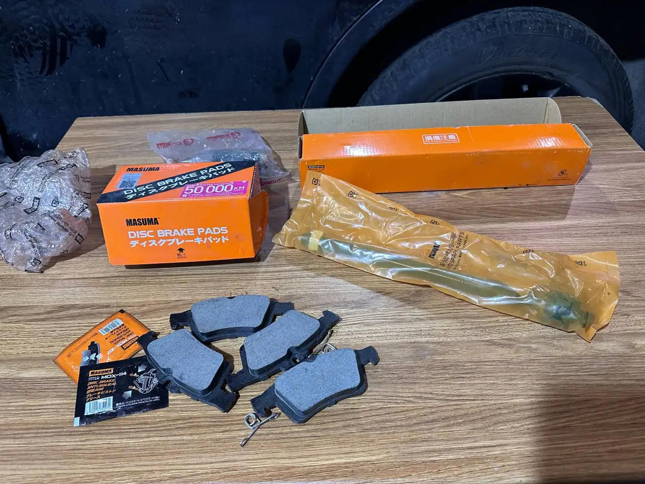 Запчасти для Mazda 3 - Автозапчасти (Запчасти) в Томск