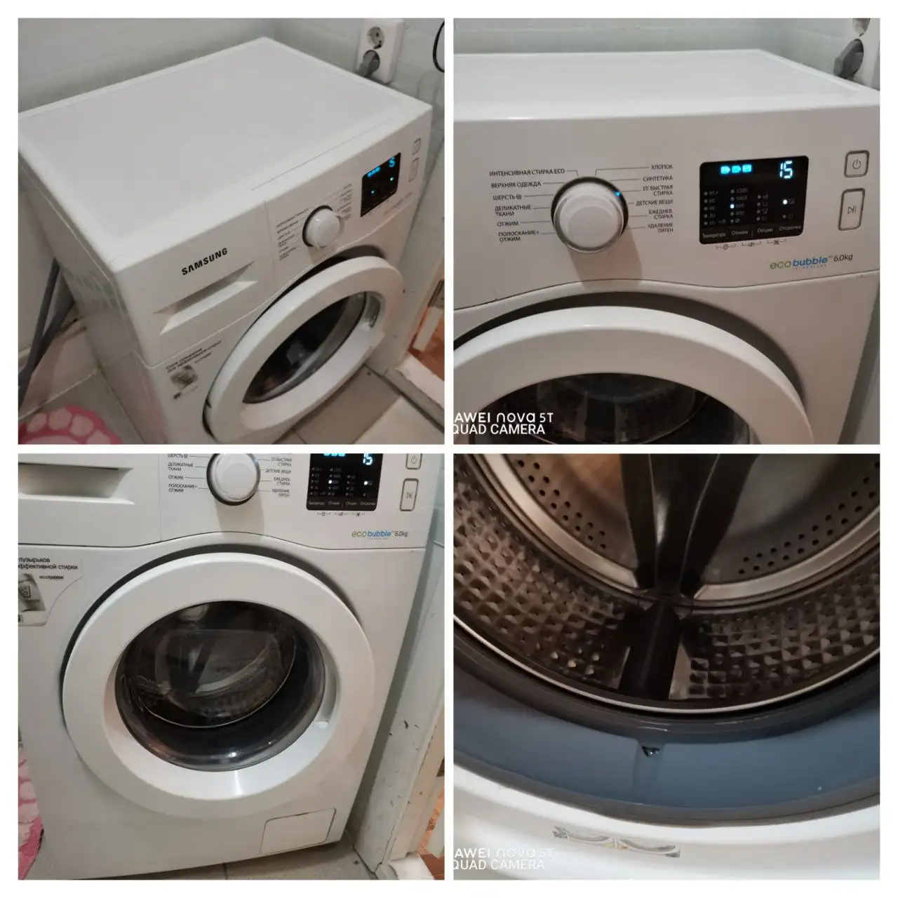 Продам стиральную машину Samsung Eco Bubble 6 кг - Бытовая техника (Для дома и дачи) в Томск