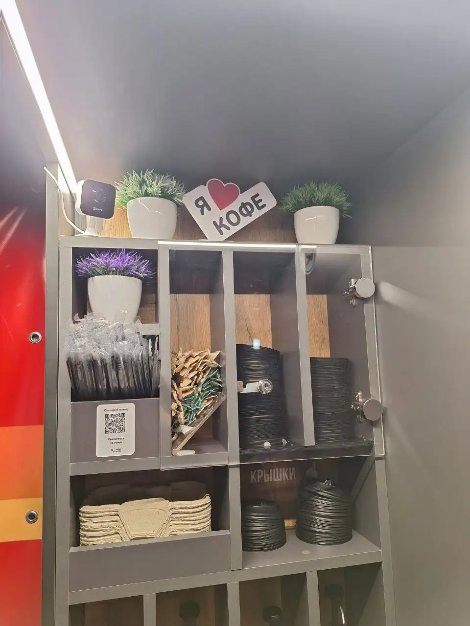 Продажа профессиональной кофемашины Bluetec G23 - Кофемашины (Готовый бизнес и оборудование) в Анжеро-Судженск