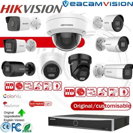 Услуги монтажа и настройки систем безопасности в Томске - Монтаж и установка (Услуги) в Томск