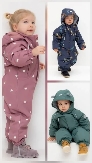 Детские комбинезоны и куртки Crockid, Минидино - Автокресла в Томск