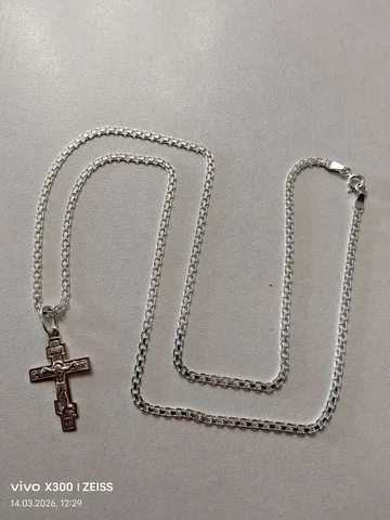 Продам новую цепь и крест из серебра 925 пробы - Посуда и кухонные принадлежности в Томск
