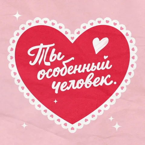 Тренировки Здоровая спина и дыхательная гимнастика в Томске - Строительные услуги в Томск