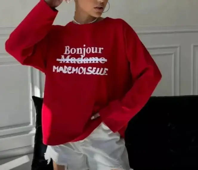 Пакет одежды 42-44 - Одежда в Томск