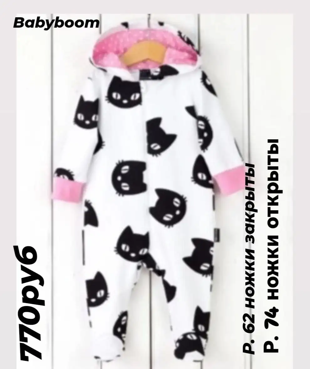 Услуги в Томске - Услуги в Томск