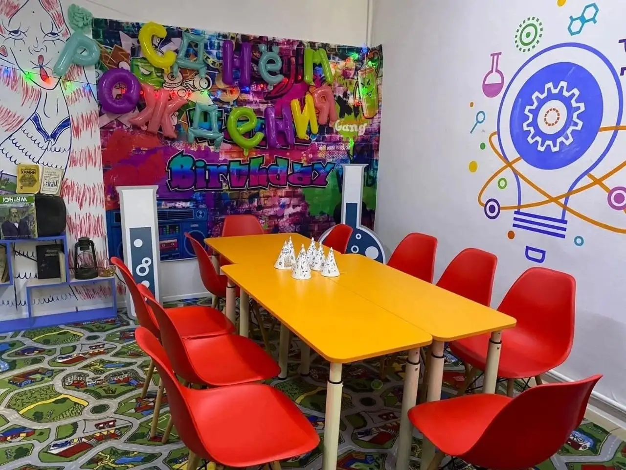 Научный день рождения для детей - Детские праздники (Услуги) в Томск