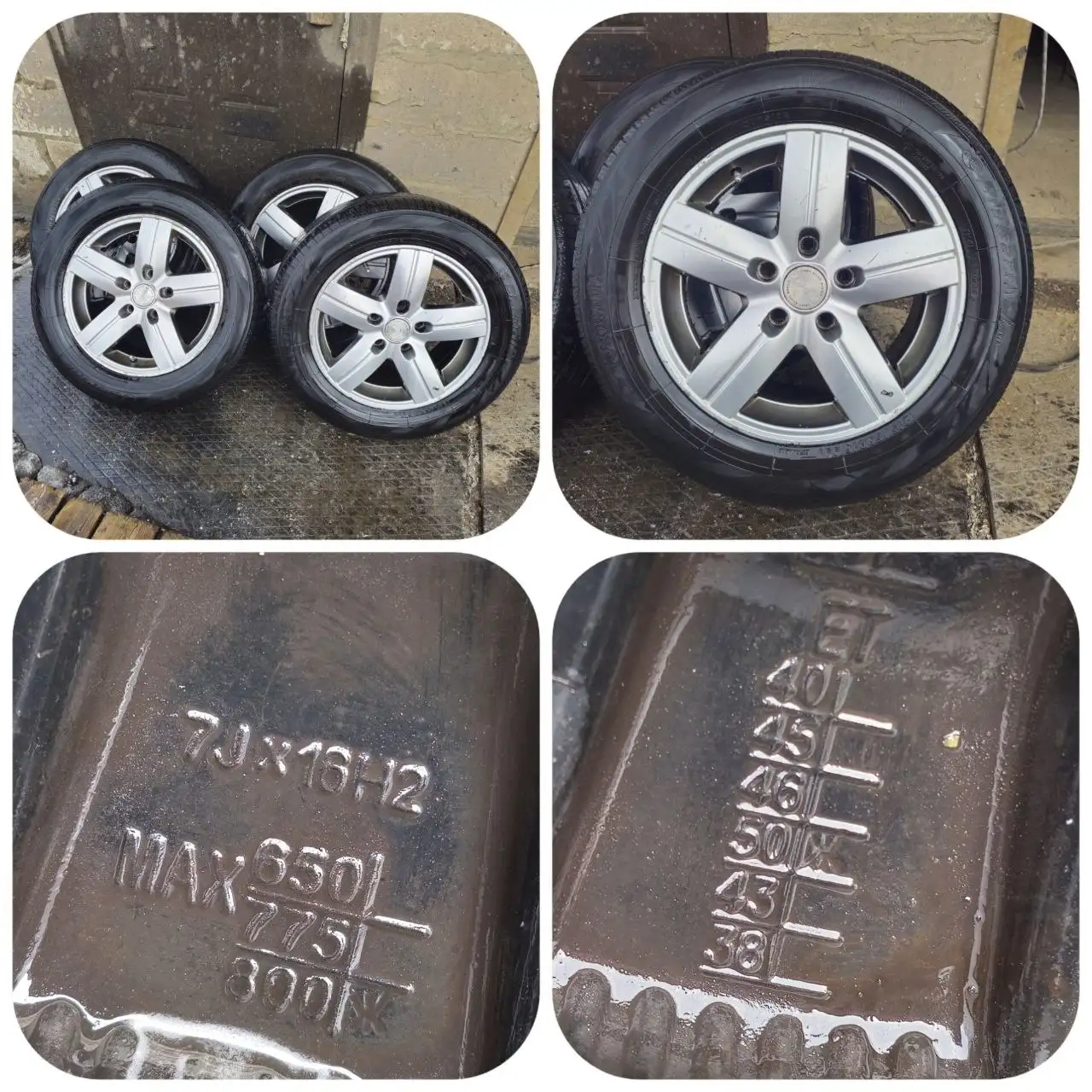 Продажа комплекта дисков 5/108 для Фокуса - Запчасти (Авто) в Новоалтайск