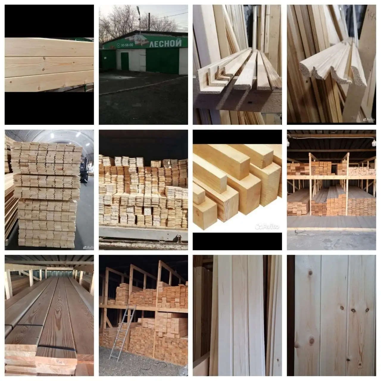 Продажа погонажных изделий из древесины для отделки дома и бани - Стройматериалы (Для дома и дачи) в Томск