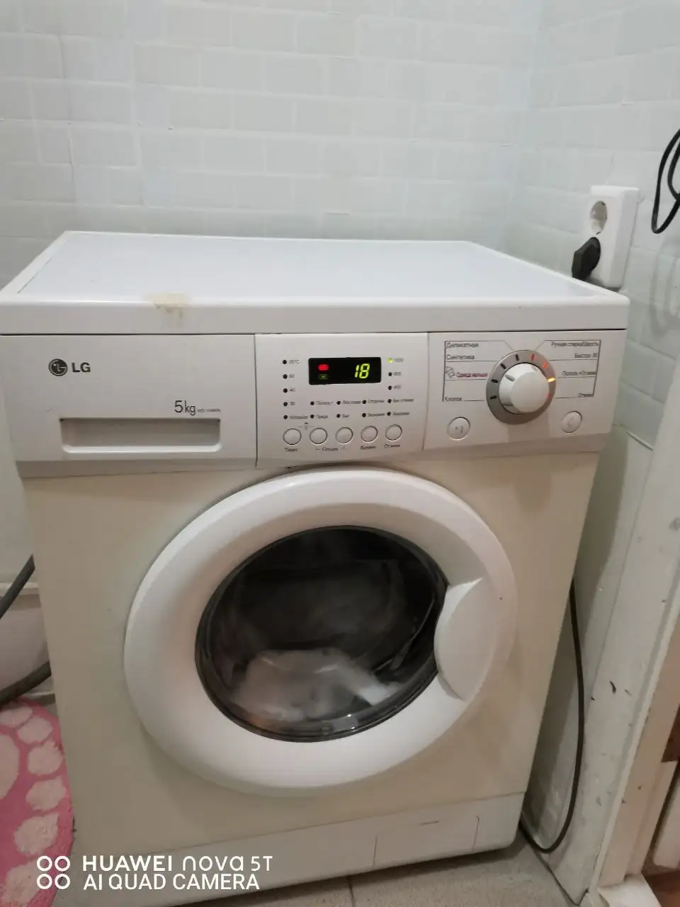 Стиральная машина LG 5 кг - Бытовая техника (Для дома и дачи) в Томск