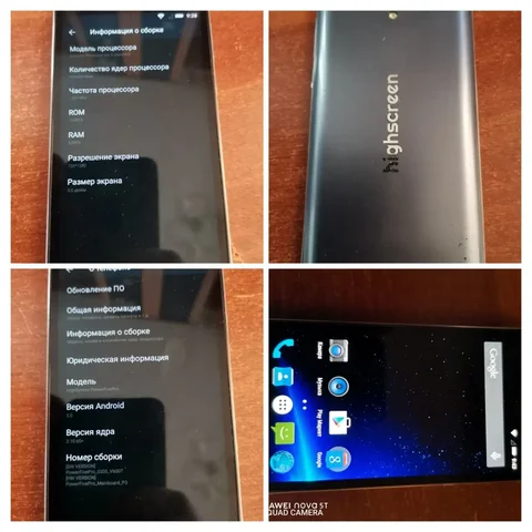 Продам телефон Highscreen Power Five Pro - Телефоны в Томск