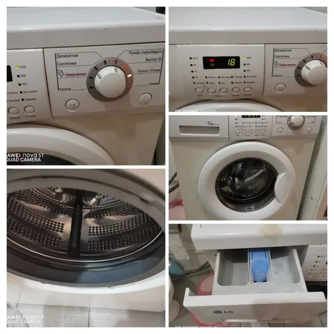 Стиральная машина LG 5 кг - Виниловые пластинки в Томск