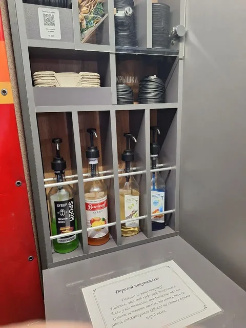 Продажа профессиональной кофемашины Bluetec G23 - Массажное оборудование в Томск