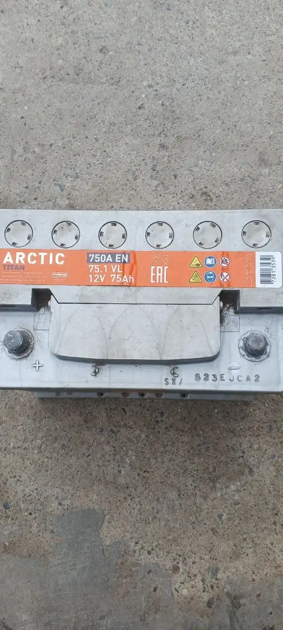 Продажа автозапчастей: шины, аккумулятор, фаркоп - Запчасти в Томск